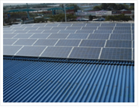 GS Caltex Gas Station Photovoltaic Power Generation Project