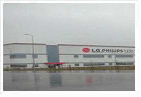 Poland LG Philips LCD E1 Project
