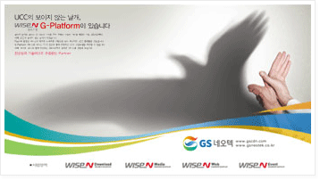 2007 img