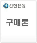 신한은행